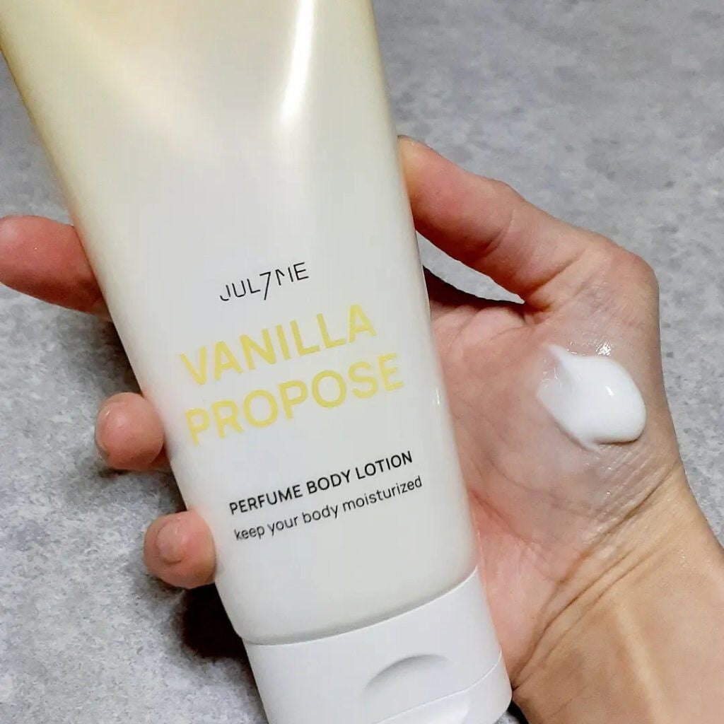 パフュームヘアエッセンス/JUL7ME/ヘアトリートメントを使ったクチコミ(6枚目)