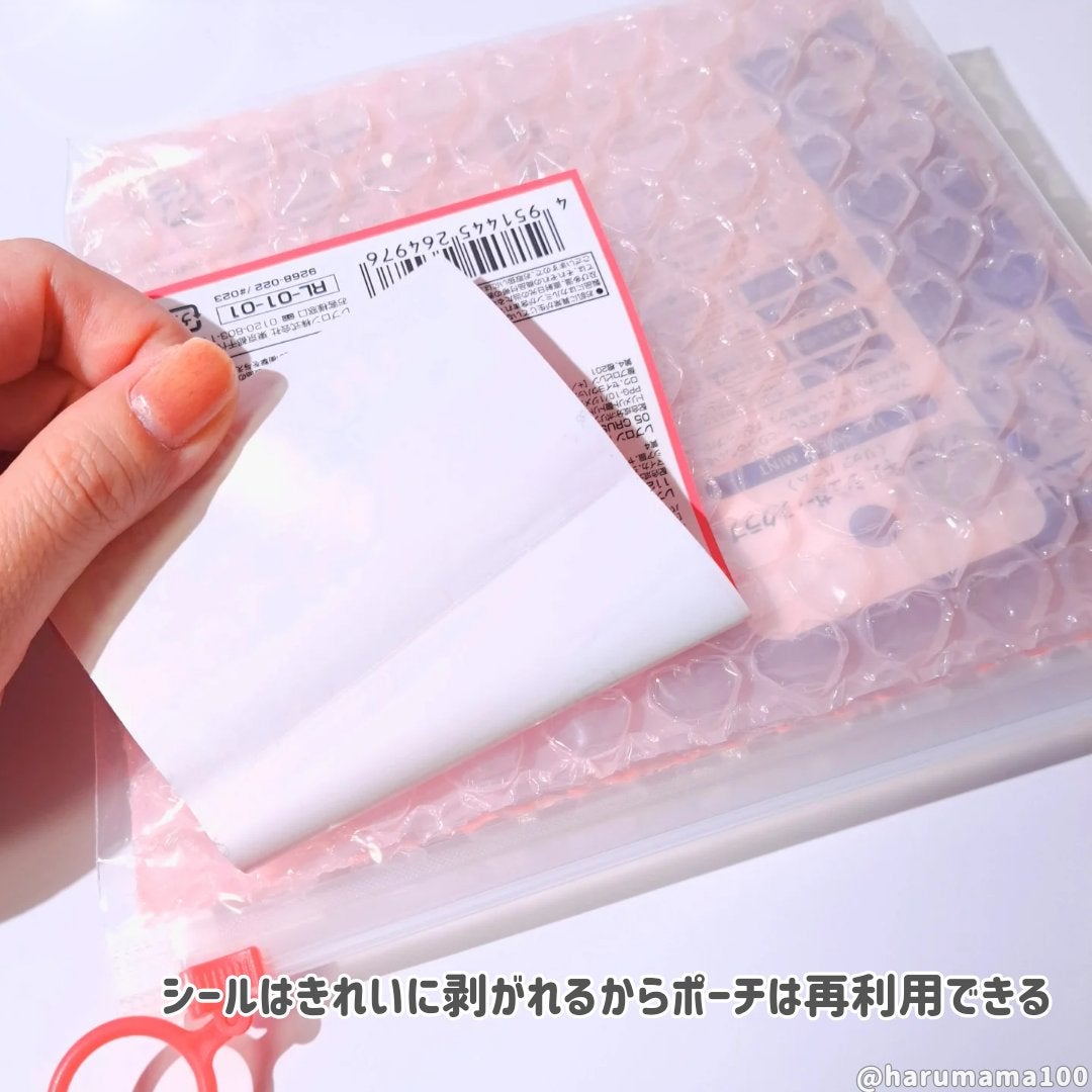 バーム ステイン/REVLON/口紅を使ったクチコミ(9枚目)