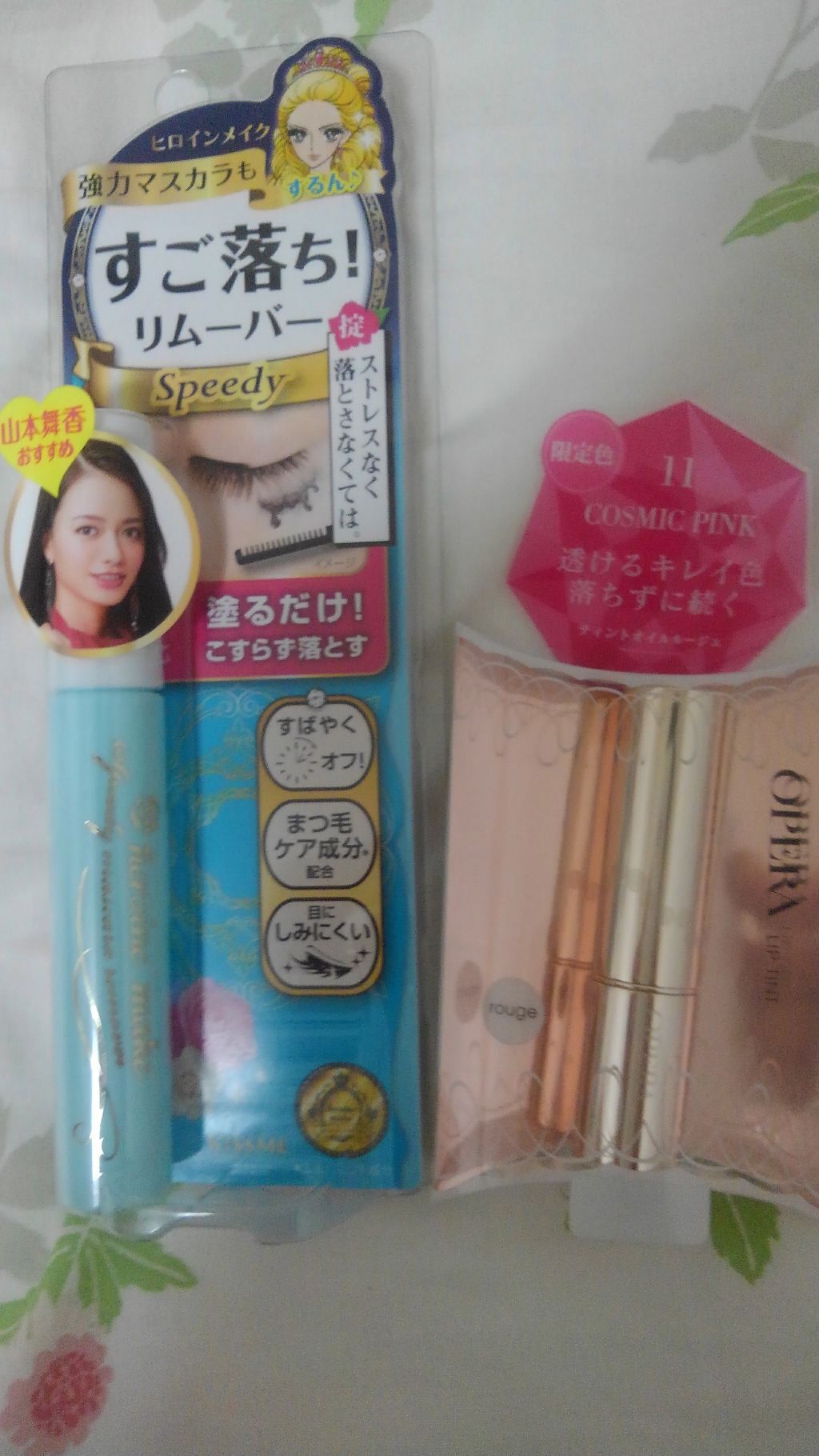 オペラ リップティント N/OPERA/リップティントを使ったクチコミ（1枚目）