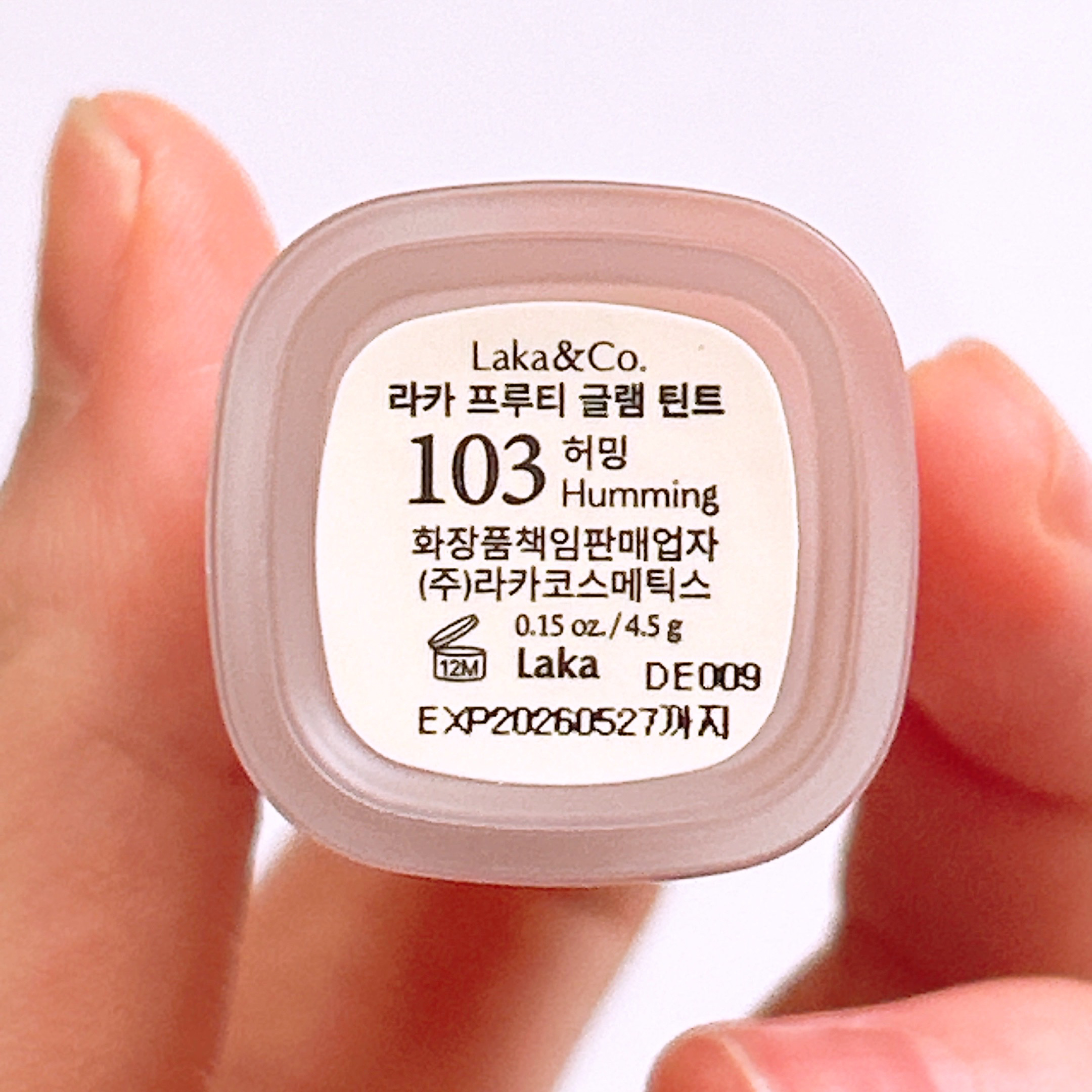 フルーティーグラムティント/Laka/リップティントを使ったクチコミ（2枚目）