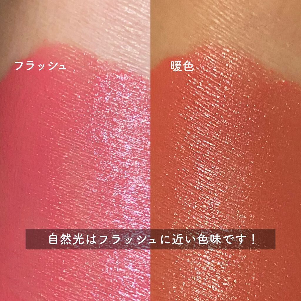 口紅（詰替用） 118 ピンク系/ちふれ/口紅を使ったクチコミ（3枚目）