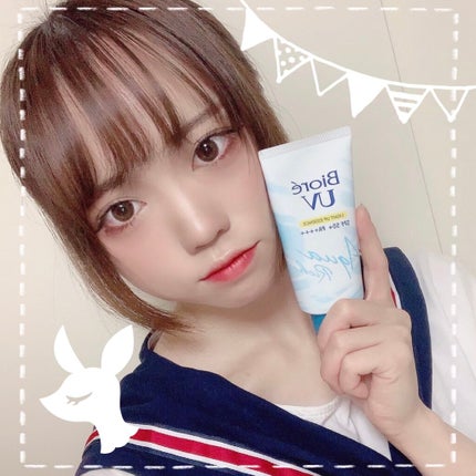 ビオレUV アクアリッチ ライトアップエッセンス/ビオレ/日焼け止めクリームを使ったクチコミ(1枚目)