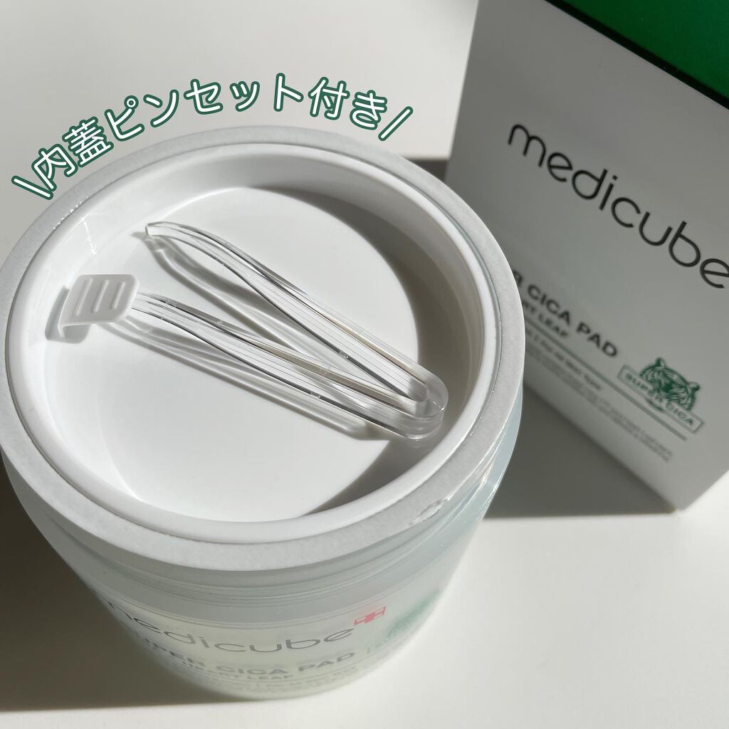 スーパーシカパッド/MEDICUBE/トナーパッドを使ったクチコミ（2枚目）