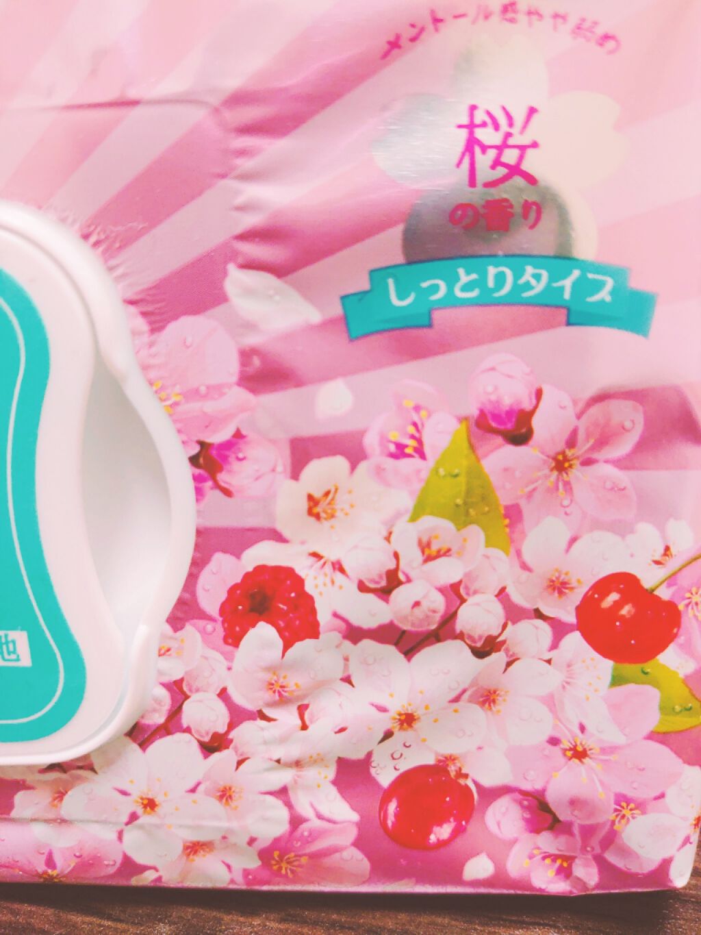 サボリーノ 目ざまシート SA 20（桜の香り）/サボリーノ/シートマスク・パックを使ったクチコミ（2枚目）