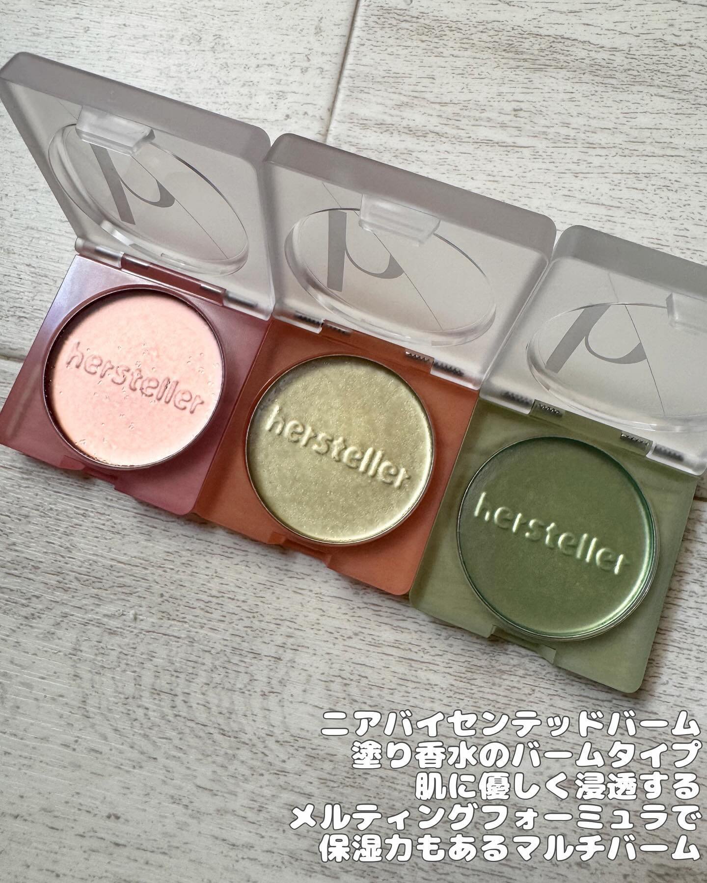 Nearby Scented Balm Still A Rose/Hersteller/香水(その他)を使ったクチコミ（3枚目）