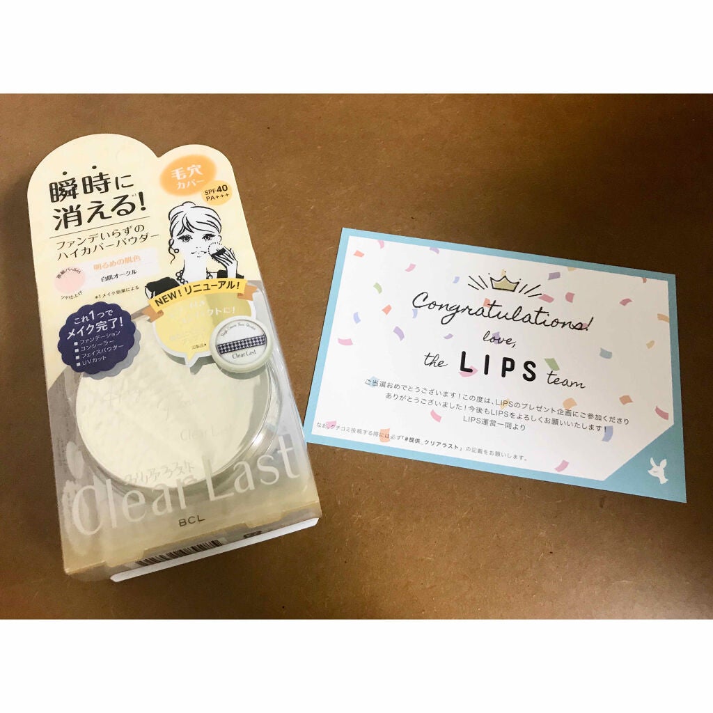 フェイスパウダー ハイカバー N 白肌オークル/クリアラスト/プレストパウダーを使ったクチコミ(1枚目)