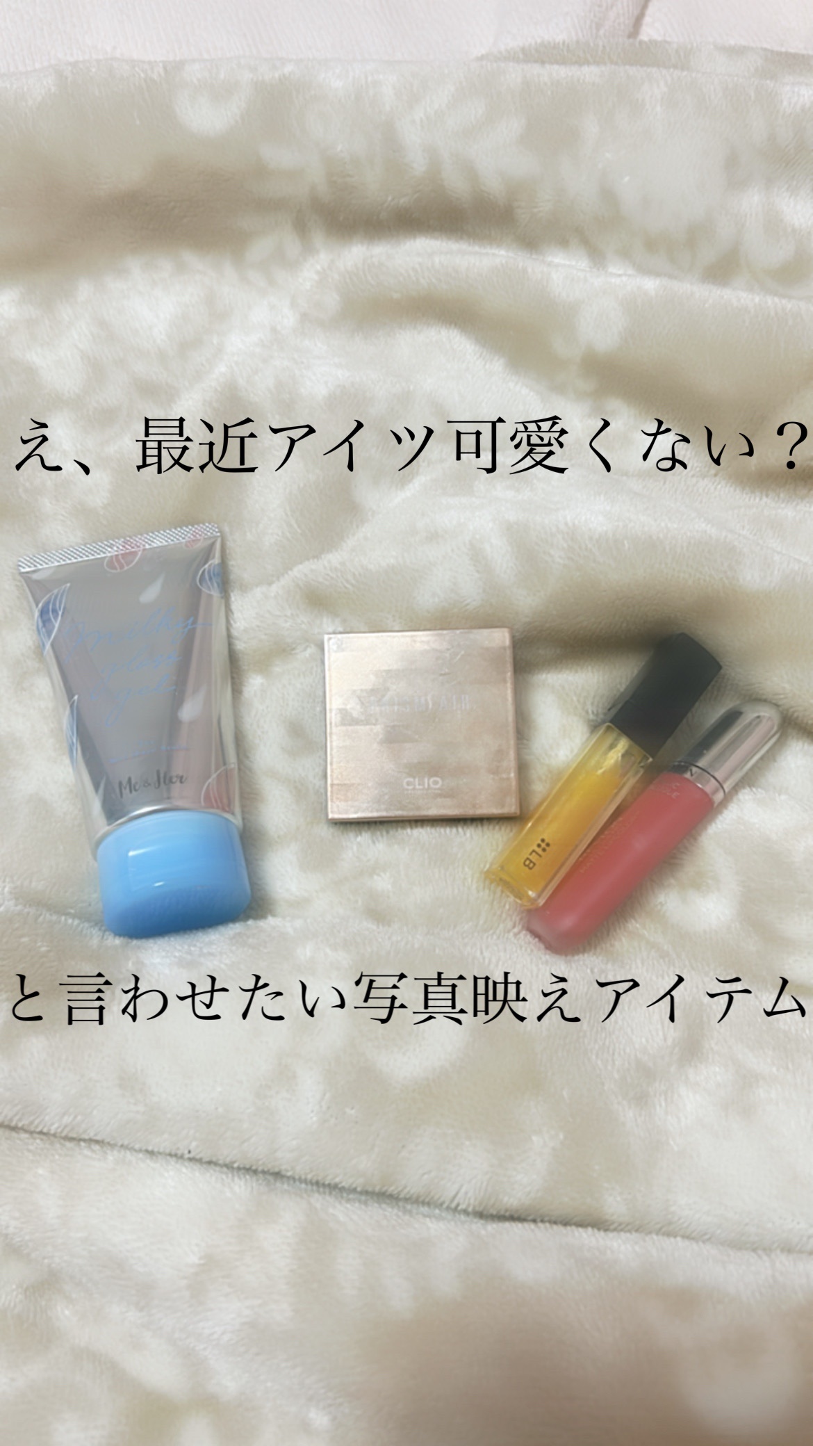 ウルトラ HD マット リップカラー/REVLON/口紅を使ったクチコミ（1枚目）