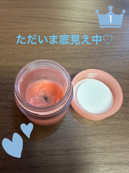 リップスリーピングマスク/LANEIGE/リップバームを使ったクチコミ(2枚目)