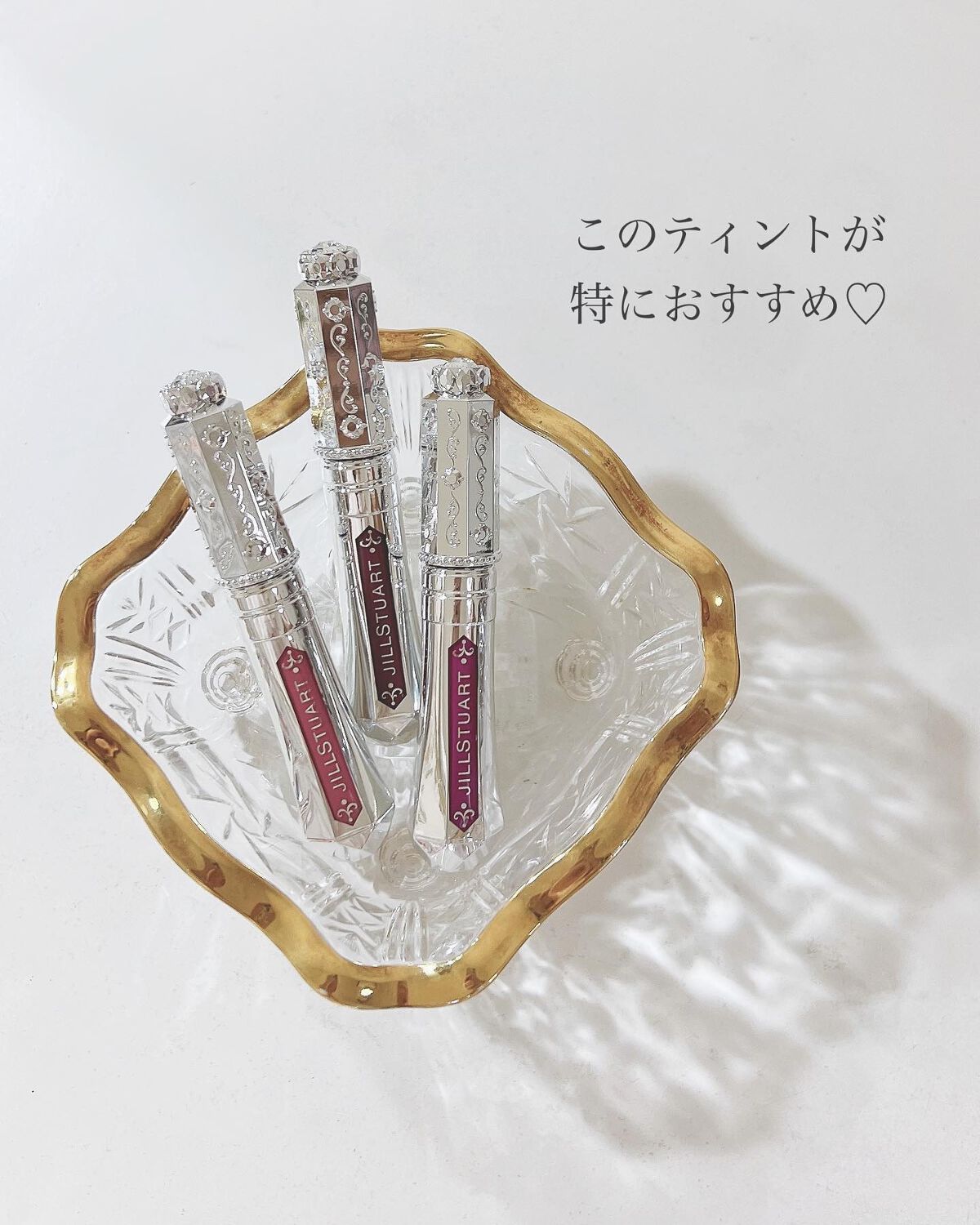 ジルスチュアート タイムレスグロウ ルージュティント/JILL STUART/リップティントを使ったクチコミ（2枚目）