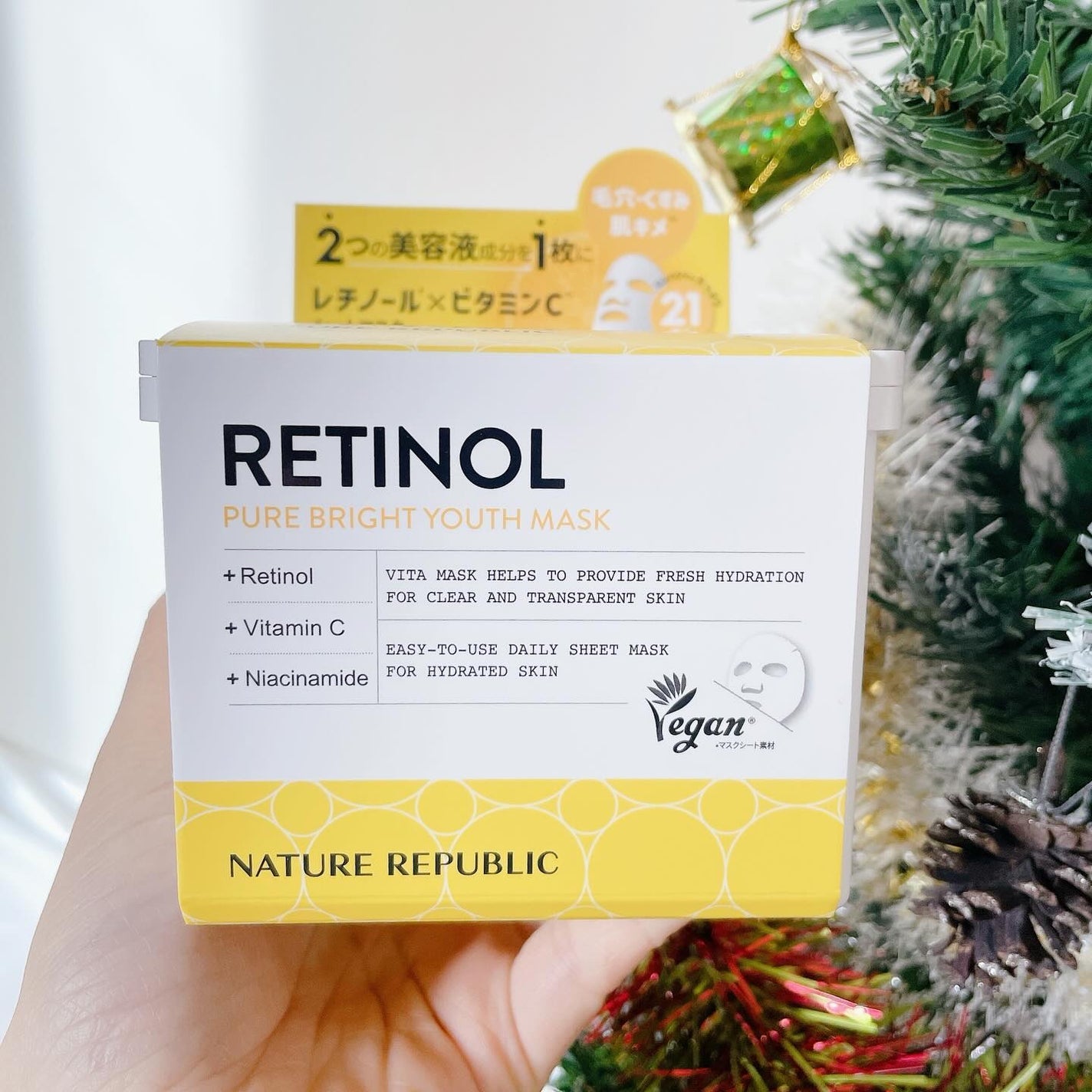 キューブマスク レチノール/ネイチャーリパブリック/シートマスク・パックを使ったクチコミ(4枚目)