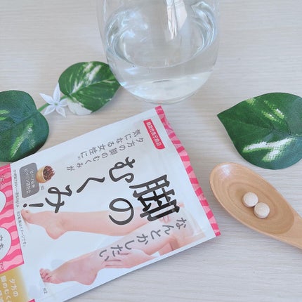 なんとかしたい 脚のむくみ!/なかったコトに!/健康サプリメントを使ったクチコミ(6枚目)