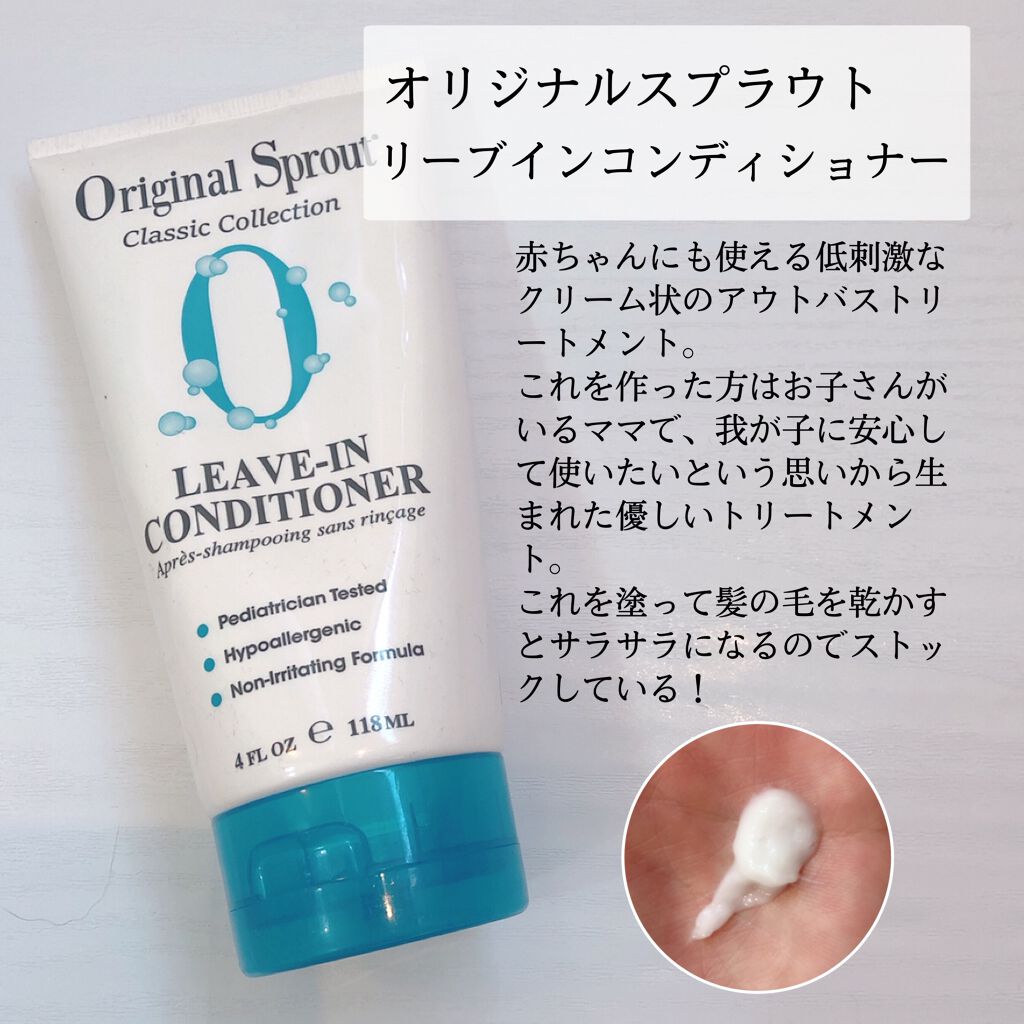 オーラグロー(ローズ)/Heritage consumer products(海外)/ボディオイルを使ったクチコミ(3枚目)