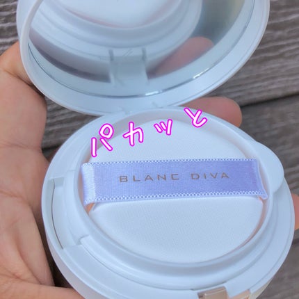 GLEAM COVERAGE CUSHION/BLANC DIVA/クッションファンデーションを使ったクチコミ(3枚目)