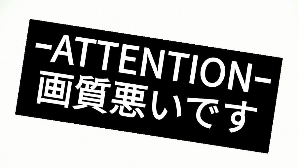 アピュー ジューシーパン スパークリングティント/A’pieu/口紅を使ったクチコミ（1枚目）