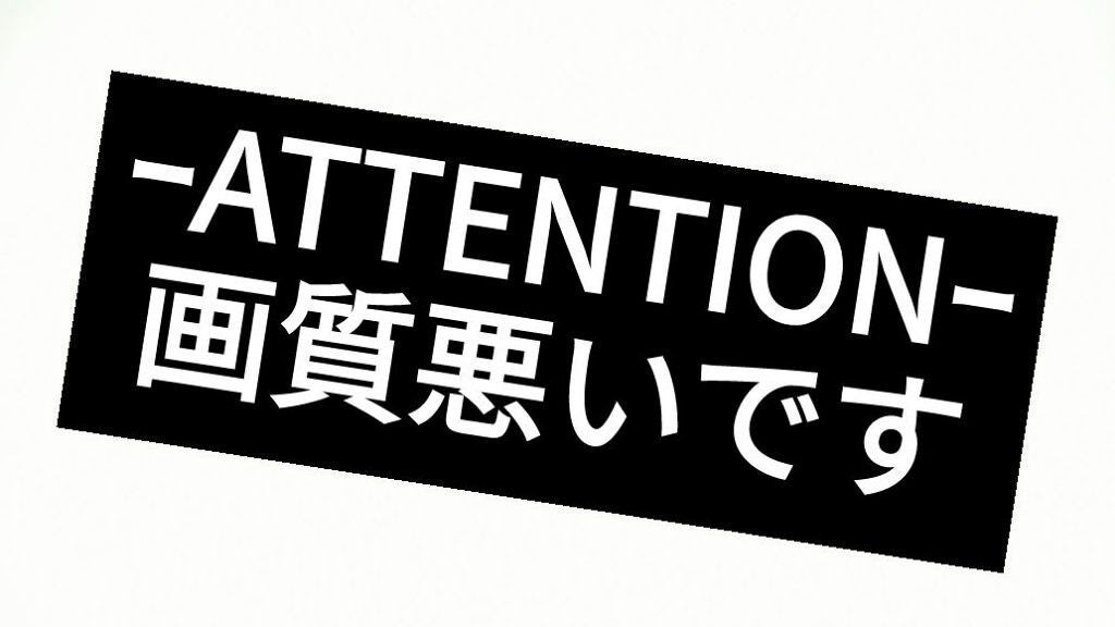 アピュー ジューシーパン スパークリングティント/A’pieu/口紅を使ったクチコミ(1枚目)