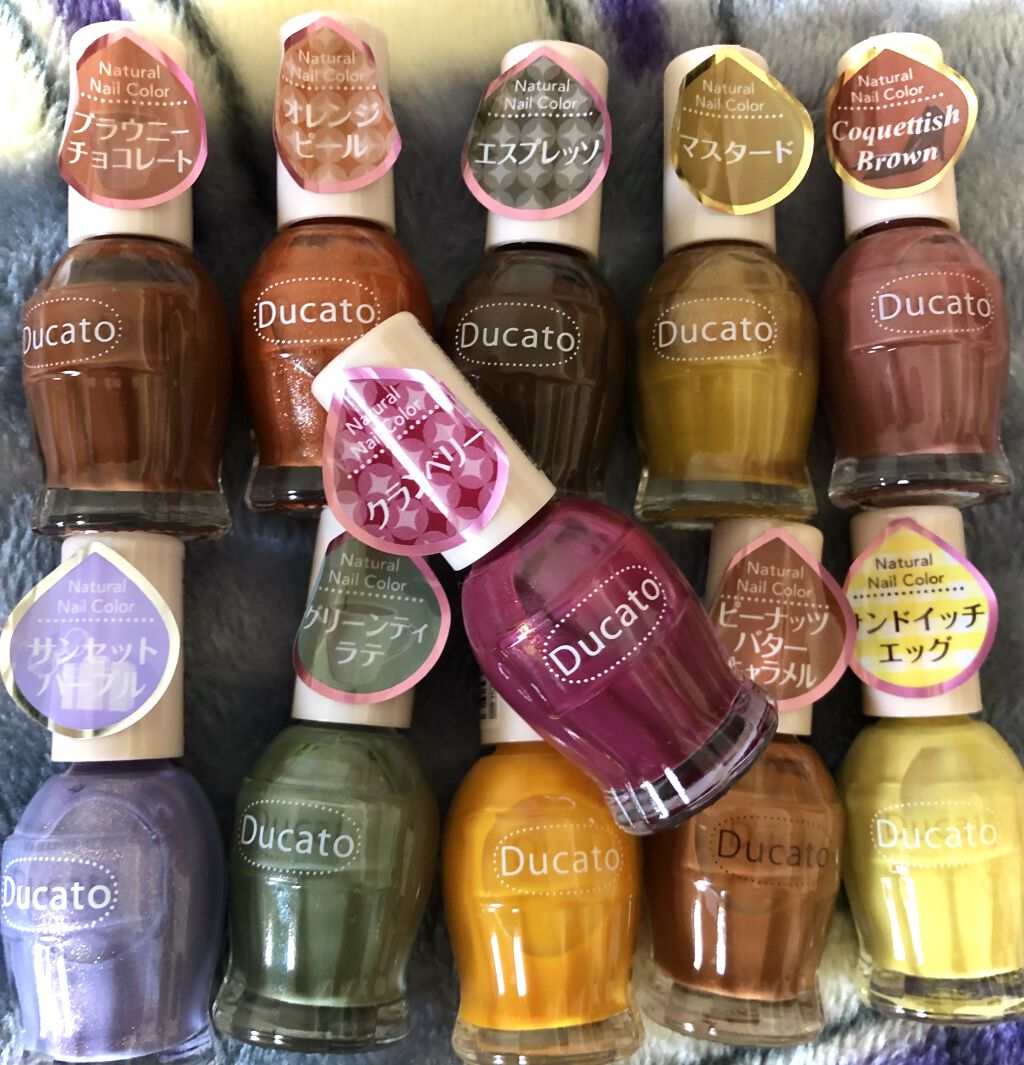 ナチュラルネイルカラーN/デュカート/マニキュアを使ったクチコミ（1枚目）