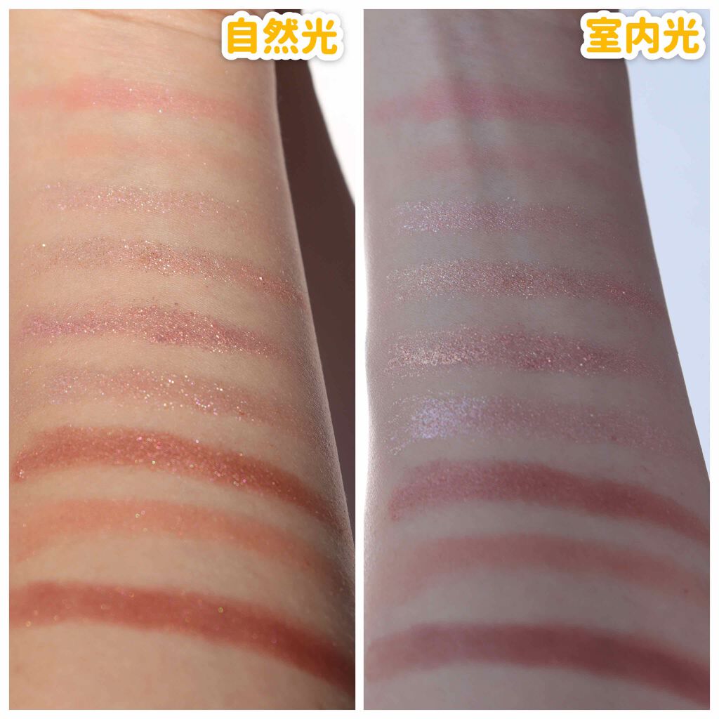 プロ アイ パレット/CLIO/アイシャドウパレットを使ったクチコミ(3枚目)