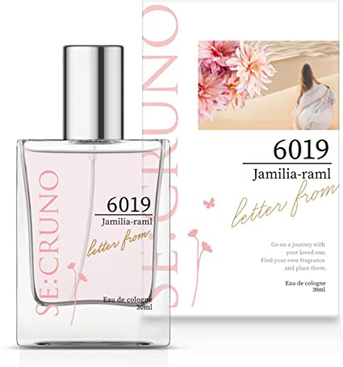 オーデコロン ジャミリアラムル6019  / SE:CRUNO