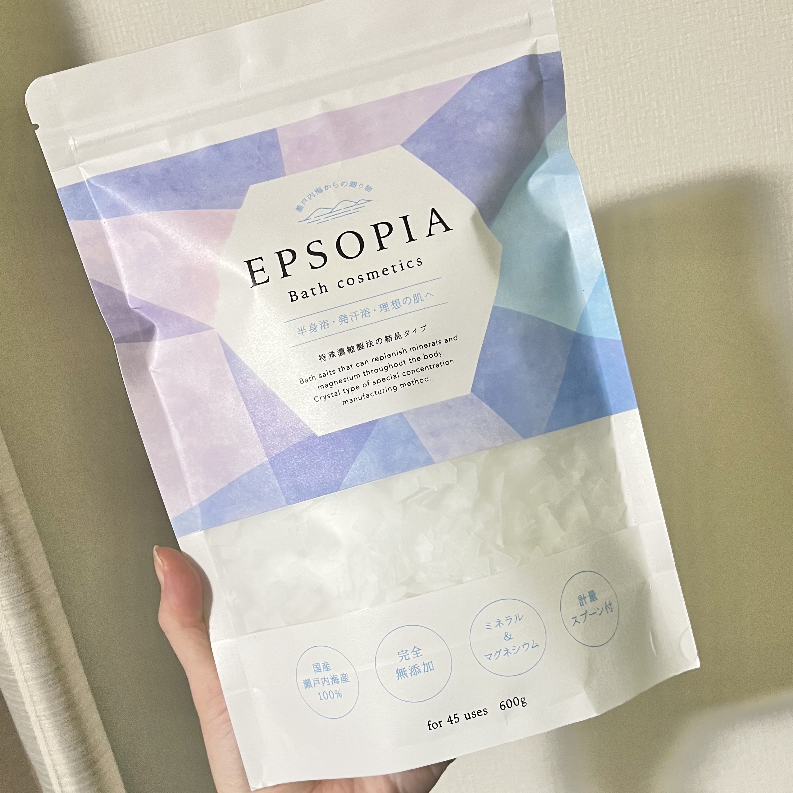 EPSOPIA Bath cosmetics/EPSOPIA/無機塩系入浴剤を使ったクチコミ（1枚目）