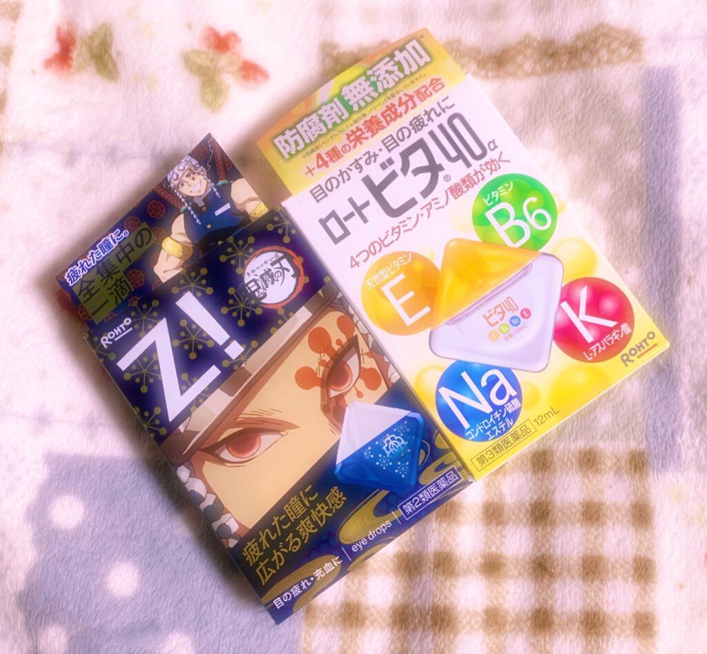 ジェミールフラン シャンプー(ダイヤ) ふつう〜硬毛用のクチコミ「IHADAのパウダーはラス1のを見つけて購入
リップモンスター並に見かけないコスメなので
買え.....」（3枚目）