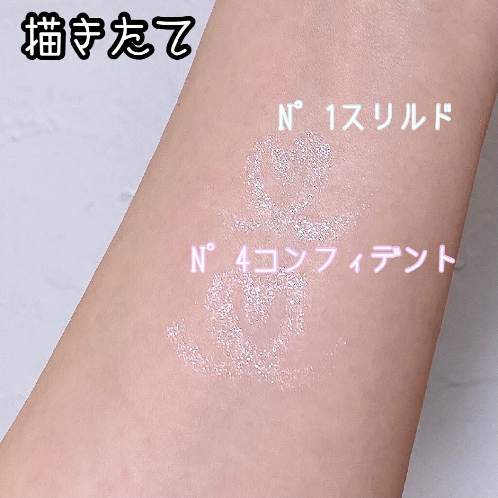 プリティー イージーグリッタースティック/unleashia/グリッターを使ったクチコミ(4枚目)