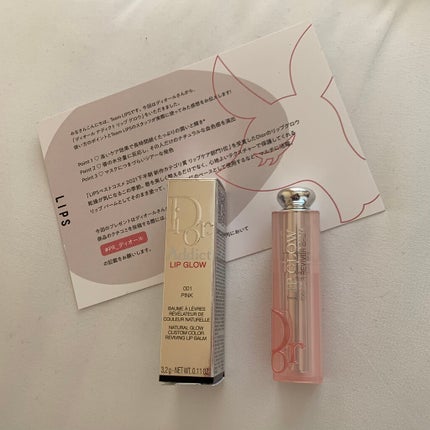 ディオール アディクト リップ グロウ/Dior/リップバームを使ったクチコミ(2枚目)