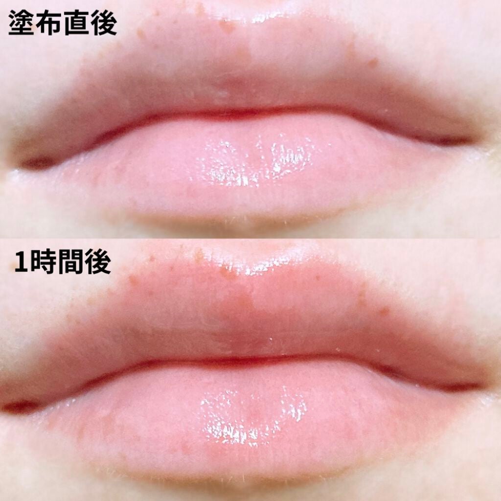 ドトムリッププラスプランパー/keybo/リッププランパーを使ったクチコミ(3枚目)