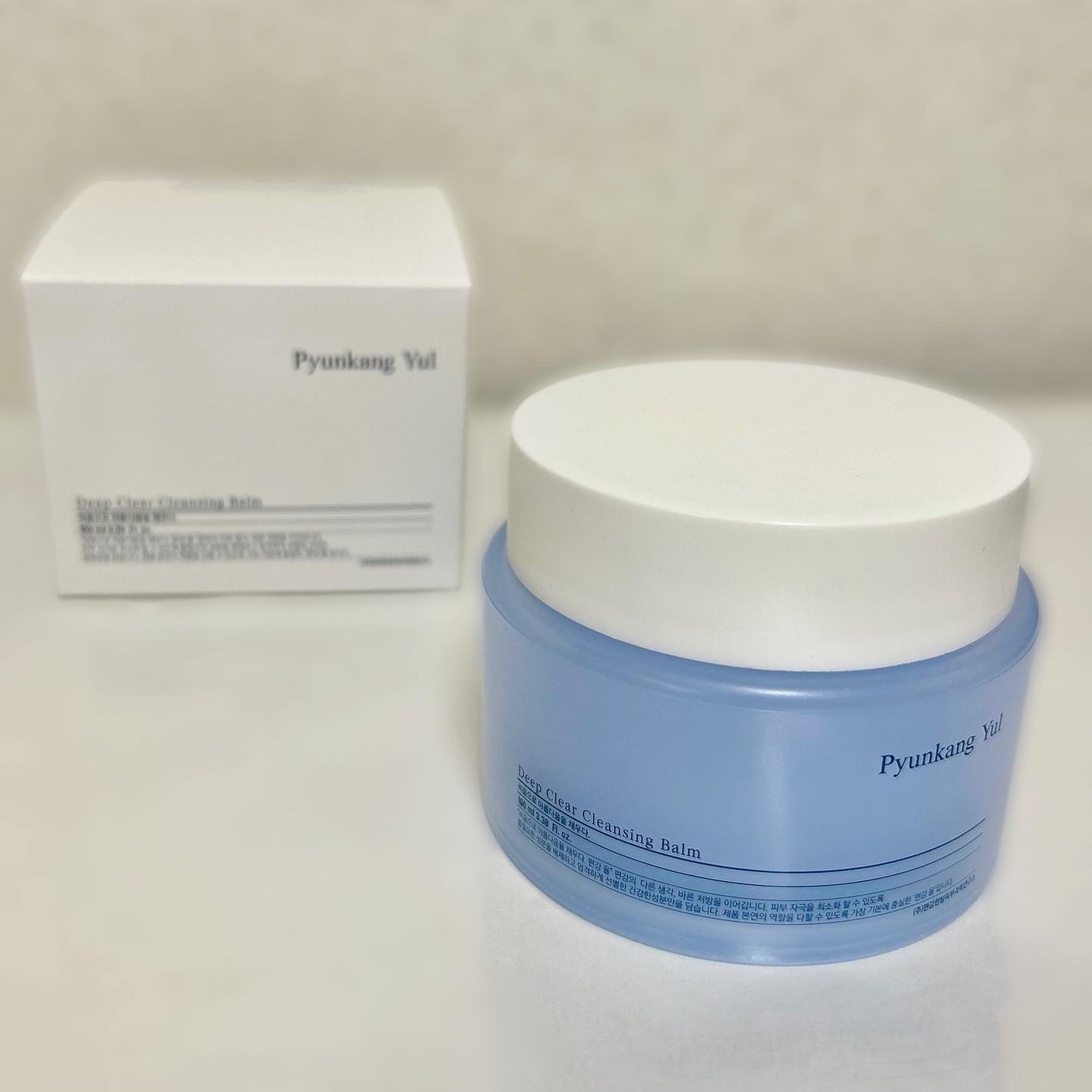 ディープクリアクレンジングバーム/Pyunkang Yul/クレンジングバームを使ったクチコミ(1枚目)