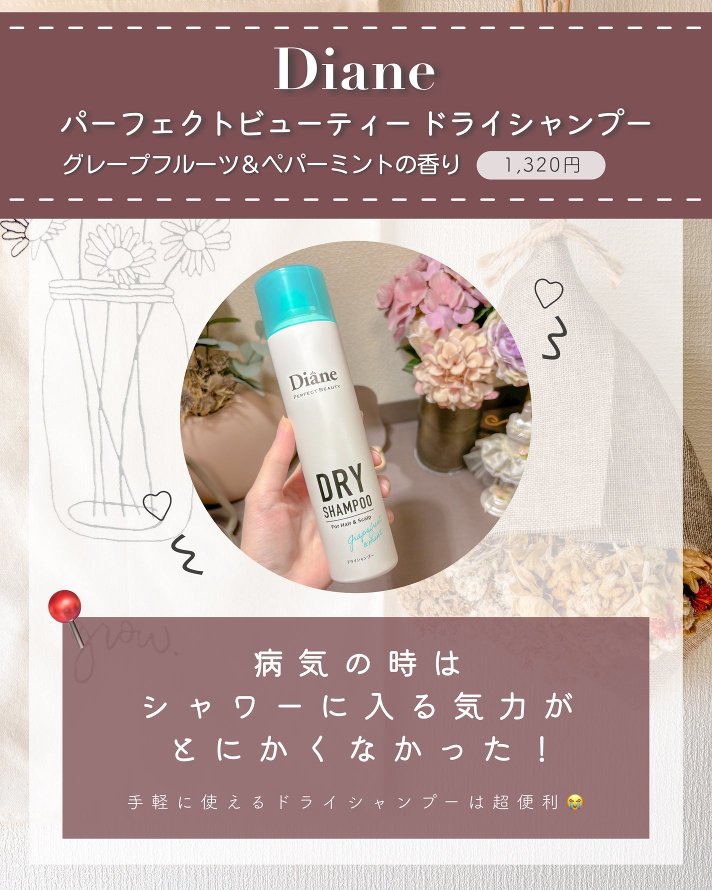 ãžã§ã«ã³ãŒãF/ãŠãšã«ããã¯/ãã®ä»ãªãŒã©ã«ã±ã¢ã䜿ã£ãã¯ãã³ãïŒ2æç®ïŒ