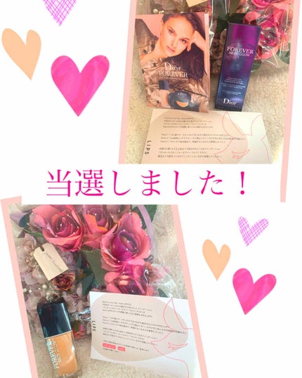 【旧】ディオールスキン フォーエヴァー フルイド グロウ/Dior/リキッドファンデーションを使ったクチコミ(1枚目)