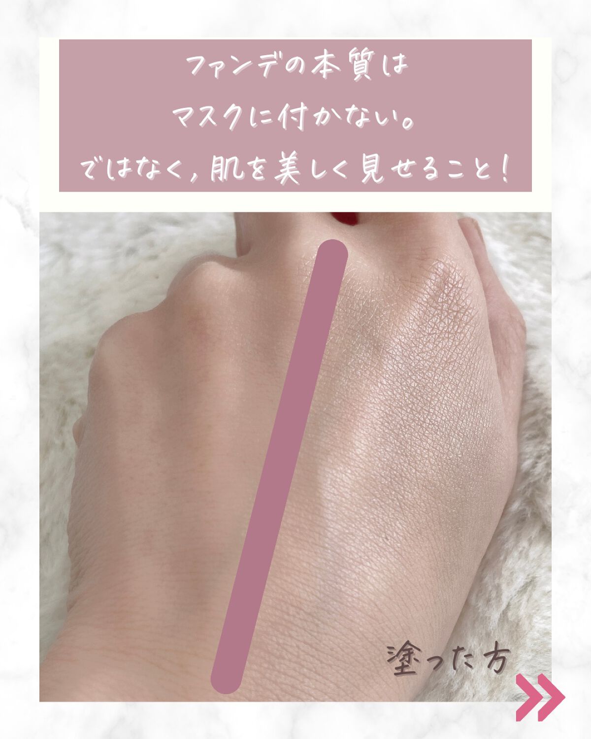 ORIGINAL ESSENCE COVER PACT/AGE20’s/クッションファンデーションを使ったクチコミ(3枚目)