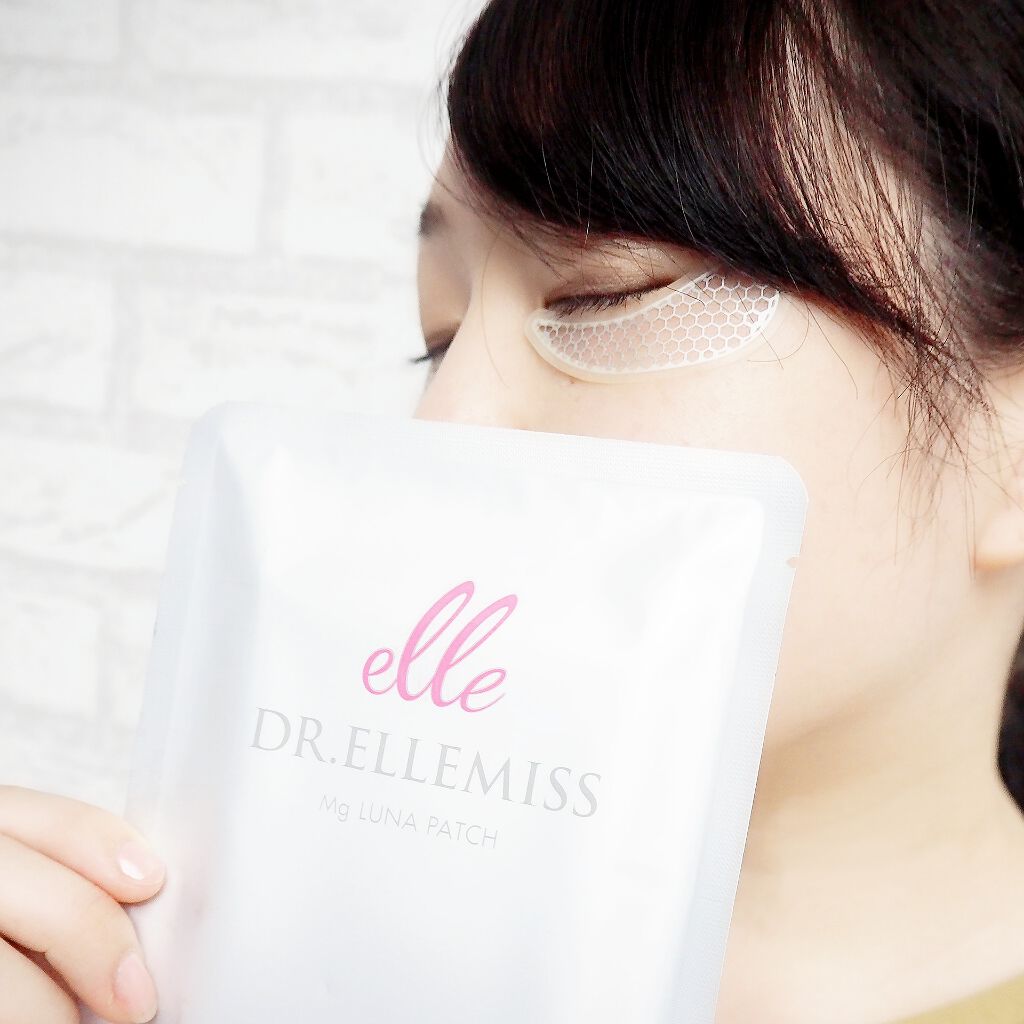 Mgルナパッチ/DR.ELLEMISS/シートマスク・パックを使ったクチコミ（2枚目）