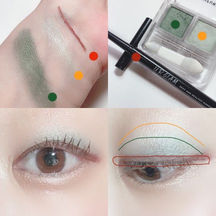 ツイン カラー アイシャドウ/ちふれ/アイシャドウパレットを使ったクチコミ(3枚目)