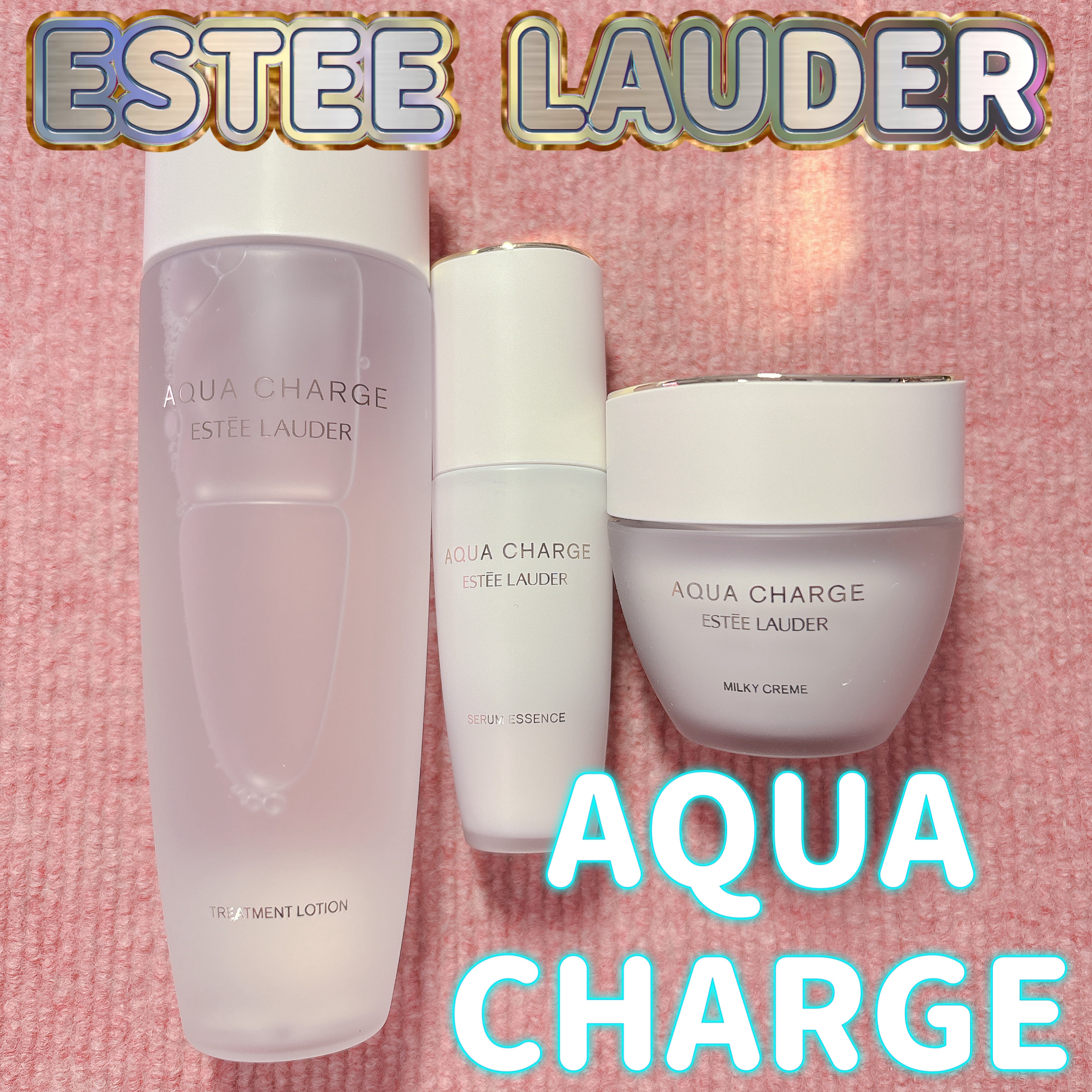 アクア チャージ 薬用 トリートメント ローション/ESTEE LAUDER/化粧水を使ったクチコミ（1枚目）