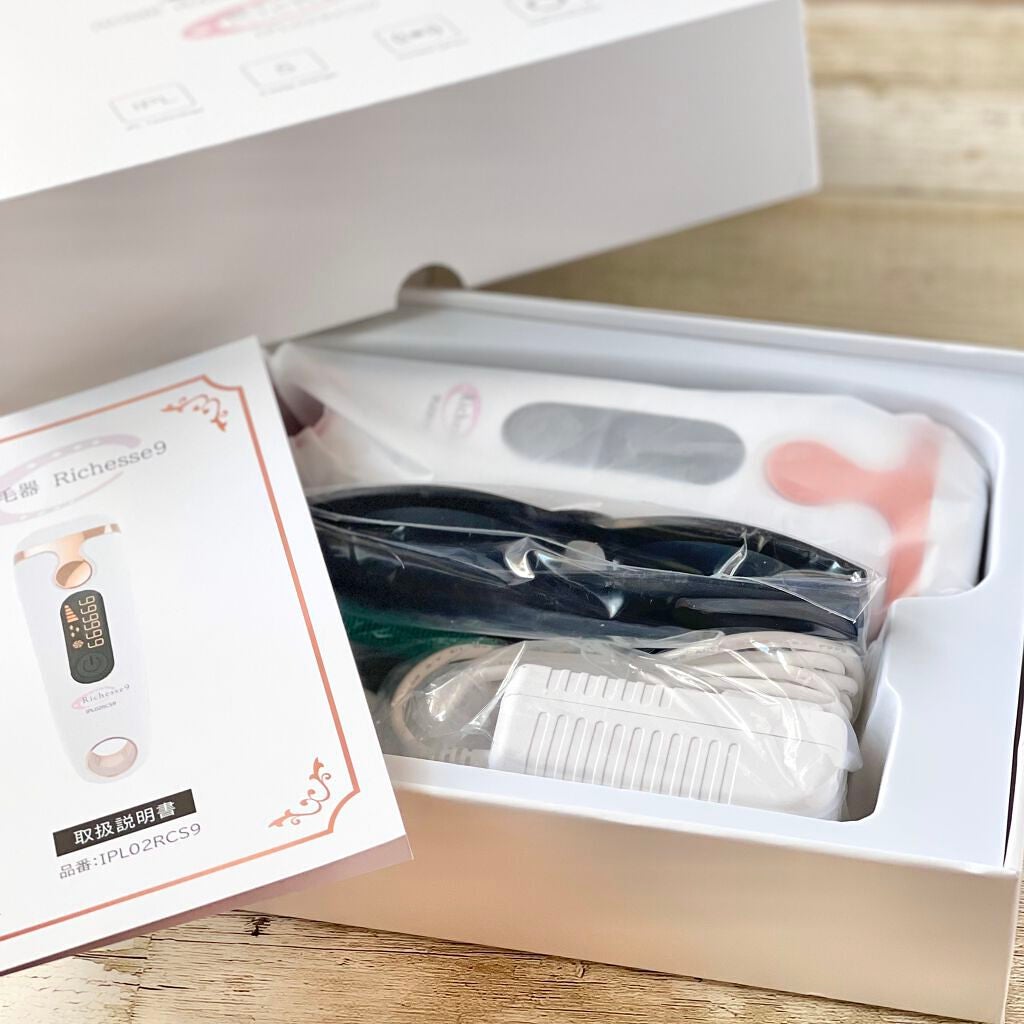 Richesse9 IPL光脱毛器/Richesse9(リシェスナイン)/家庭用脱毛器を使ったクチコミ(3枚目)