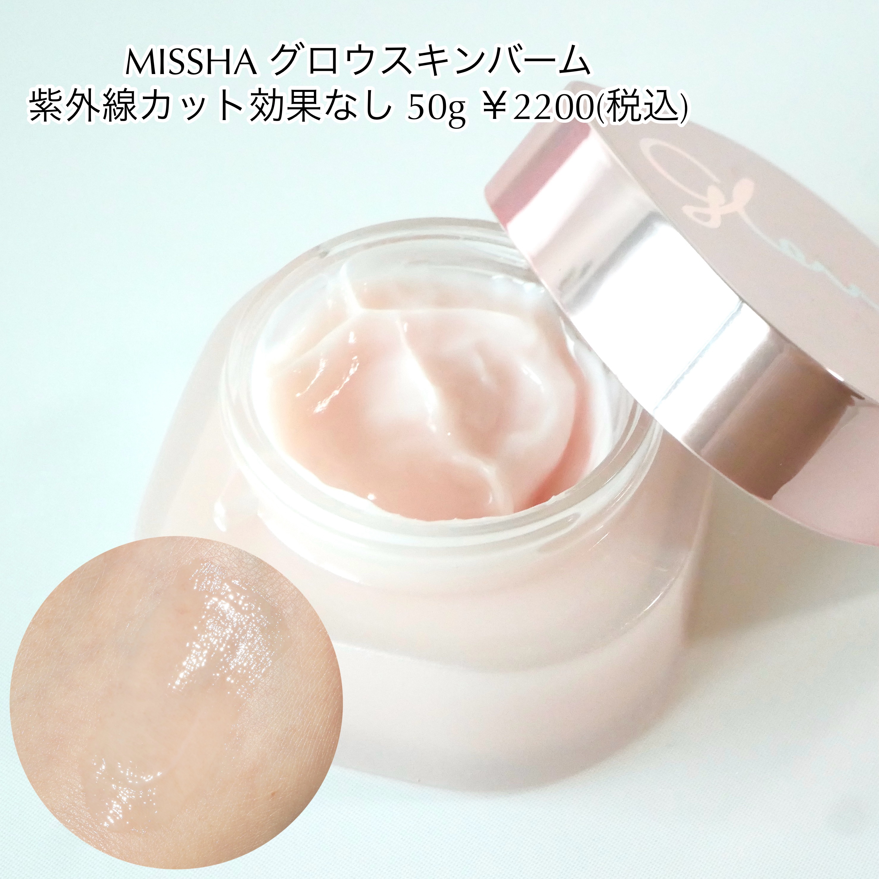 アドバンスド デイクリーム / 30g アドバンスド デイクリーム / athletia(アスレティア)(フェイス