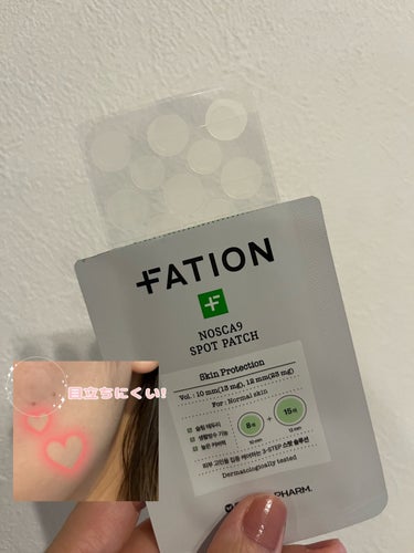 FATION ノスカナイン スポット パッチのクチコミ「⚪️FATION NOSCA9 SPOT PATCH

@fationjapan 様よりいただ.....」（1枚目）