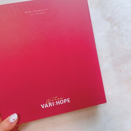 ã«ã³ã ðž on LIPS ãå¬èã«ä¿æ¹¿ãšèŒãðª/VARIHOPEðãã¥ã¢ãã¿ãã³CãŠã£ã³ã¿..ãïŒ7æç®ïŒ