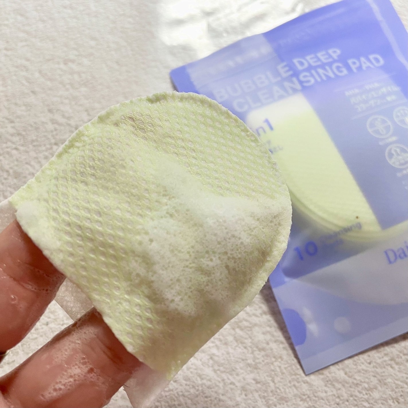 ããã¿ðãã©ãã100 on LIPS ãDainyããã«ãã£ãŒãã¯ã¬ã³ãžã³ã°ããã3in1ïŒè§è³ªã±ã¢ã»..ãïŒ4æç®ïŒ