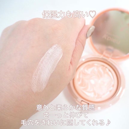 ジューシーパン スキンケアプライマー/A’pieu/化粧下地を使ったクチコミ(3枚目)