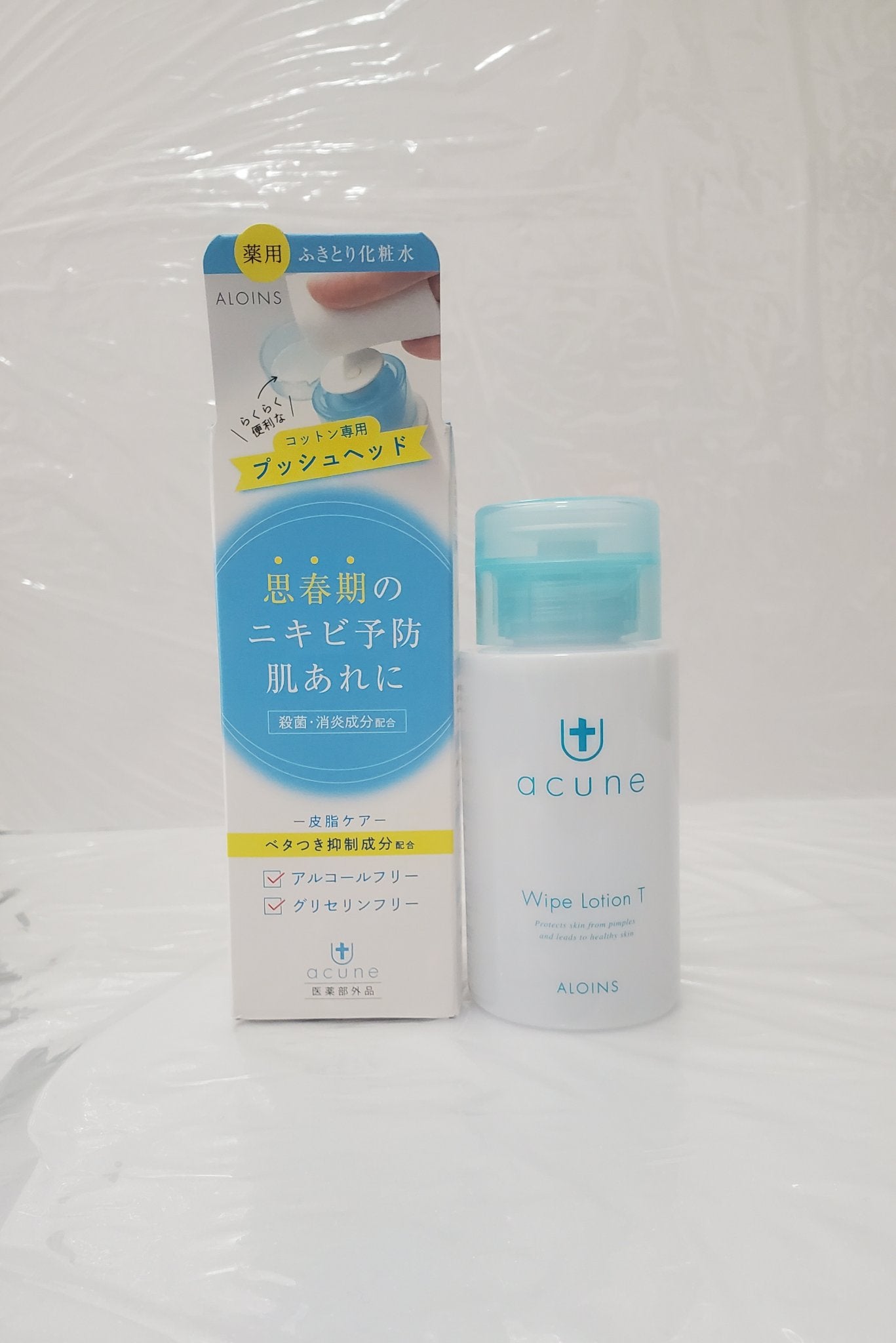 アキュネ 薬用ふきとりローションT/アキュネ/拭き取り化粧水を使ったクチコミ(1枚目)