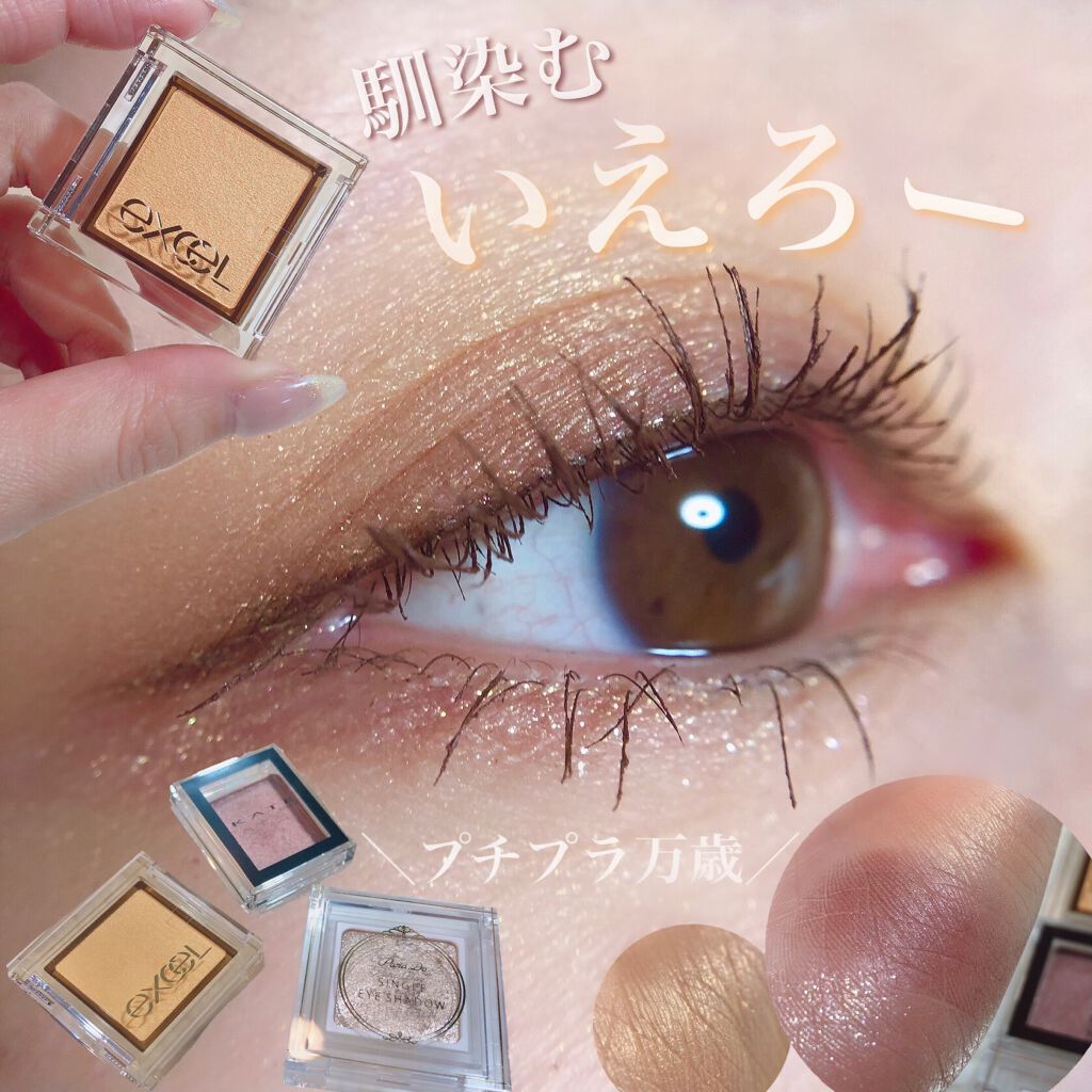 ロング&カールマスカラ スーパーWP/ヒロインメイク/マスカラを使ったクチコミ(1枚目)