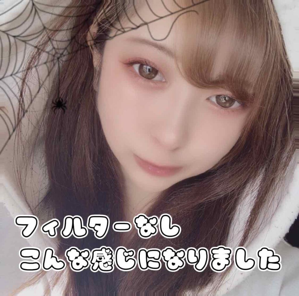 ジューシーピュアアイズ/キャンメイク/アイシャドウパレットを使ったクチコミ(3枚目)