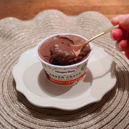 みちねえ フォロバ on LIPS 「・・体がよろこぶ豆乳で作ったハーゲンダッツ「ハーゲンダッツGR..」(9枚目)