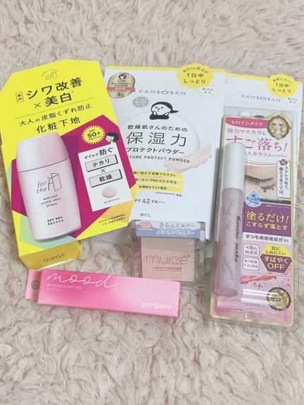 スポットメンテパウダー/muice/プレストパウダーを使ったクチコミ(2枚目)