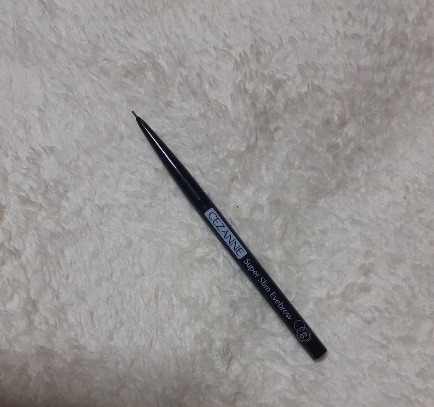 超細芯アイブロウ/CEZANNE/アイブロウペンシルを使ったクチコミ(1枚目)