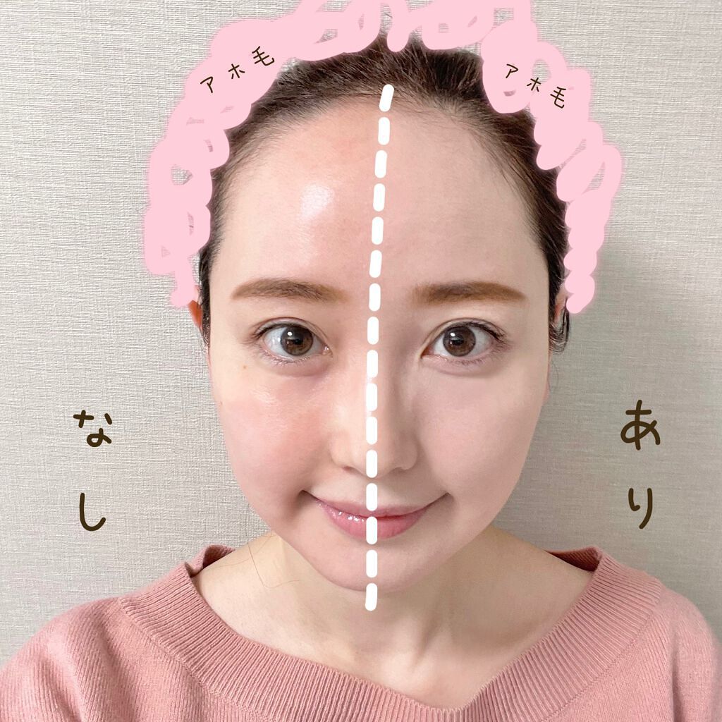 マイクロセッティングフィットクッション/moonshot/クッションファンデーションを使ったクチコミ(2枚目)