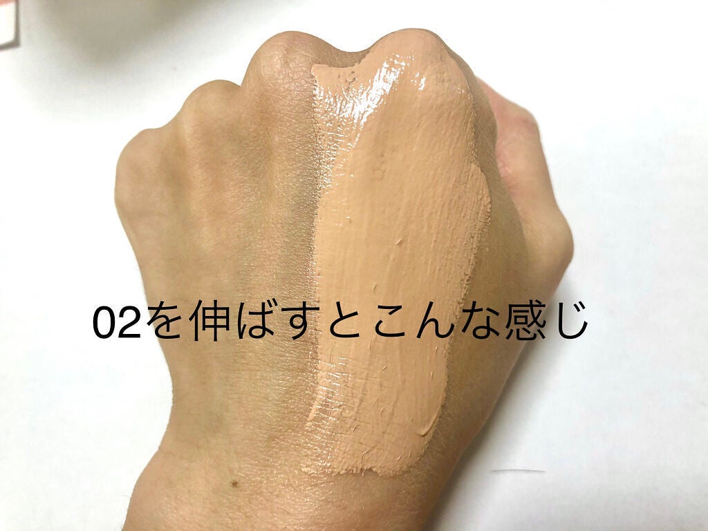 スキンブライト クリーム CC/COVERMARK/CCクリームを使ったクチコミ(6枚目)