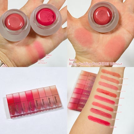 トゥルーディメンションラディアンスバーム/hince/スティックハイライトを使ったクチコミ(7枚目)