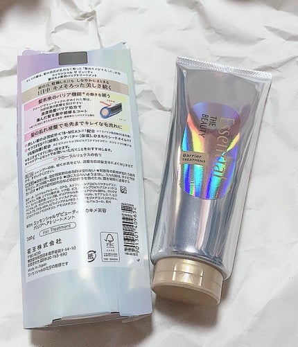 髪のキメ美容バリアトリートメント/エッセンシャル/洗い流すヘアトリートメントを使ったクチコミ(2枚目)